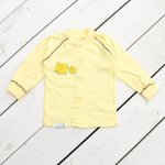Кофтина 675 Слоненя