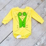 Бодi Паша ПП Фрак