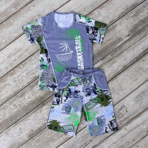 Комплект 29 Streetball