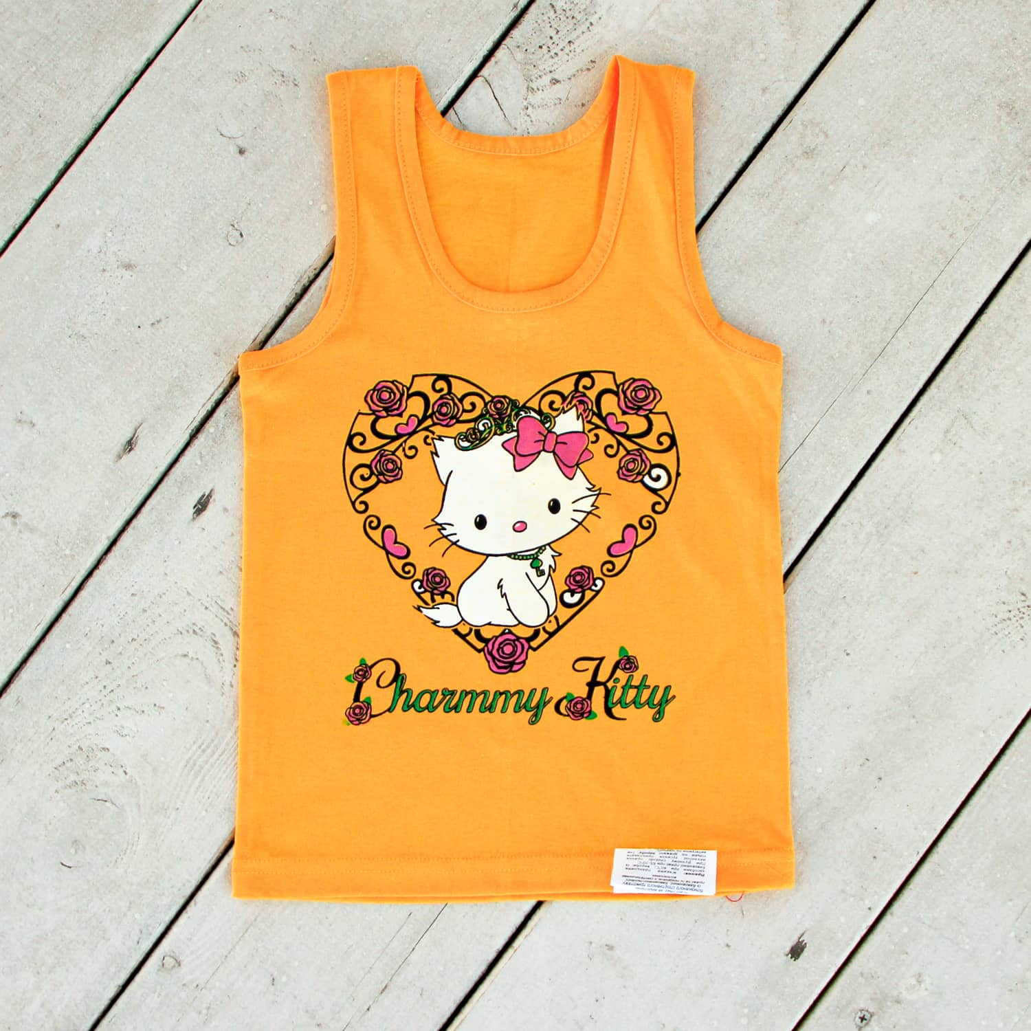 Майка 442ПП Kitty