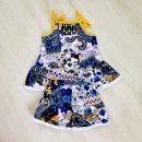 Комплект Юля Маршаллах